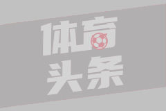 瓜达拉哈拉大学